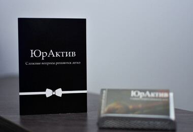 Договор займа: юрист по взысканию долга в Архангельске