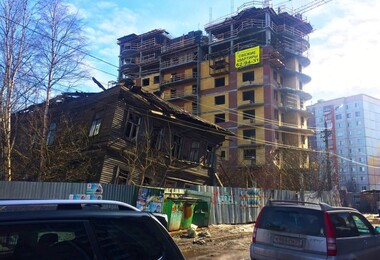 Как получить деньги за Трудовое право в Архангельске