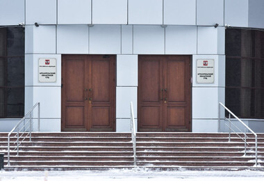 КАСКО в Архангельске: конструктивная гибель автомобиля